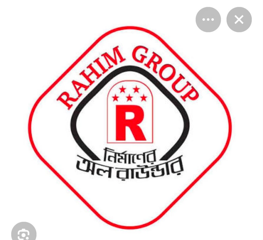 RAHIM GROUP
